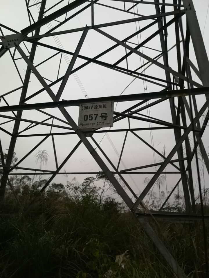 QQ圖片20181114145921.jpg QQ圖片20181114145921.jpg